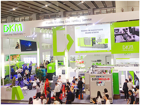 DKM署理商外地展会实拍图