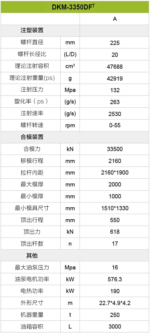 中国·163am银河线路(股份)有限公司-官方网站