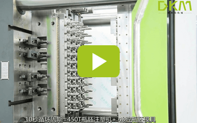 72腔瓶胚生产线 -163am银河线路