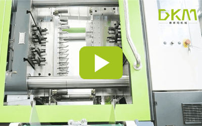 多腔瓶胚注塑成型生产线 -163am银河线路